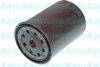 ISUZU 1132400590 Oil Filter